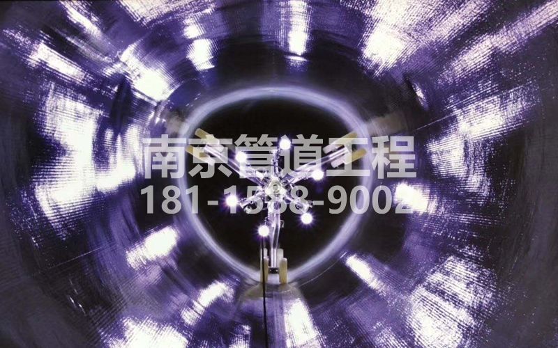 225月苑管道修复