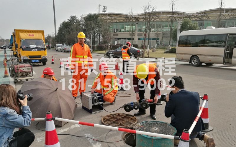 219月苑管道检测