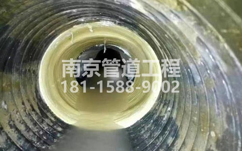 226月苑树脂修复