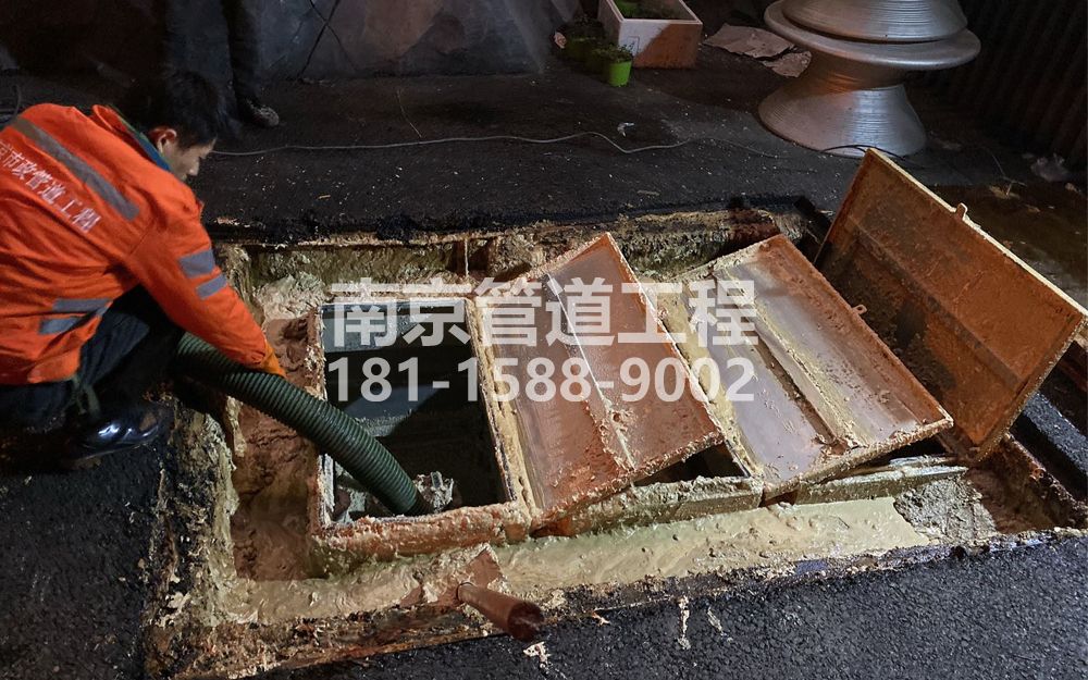 276月苑饭店隔油池清理