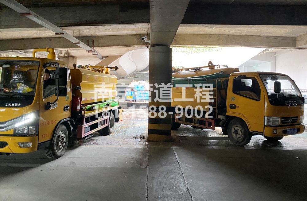 274月苑商场地下室化粪池清理