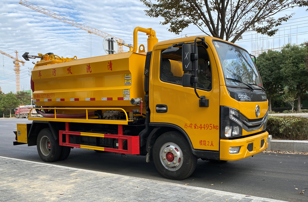 282月苑清洗吸污车