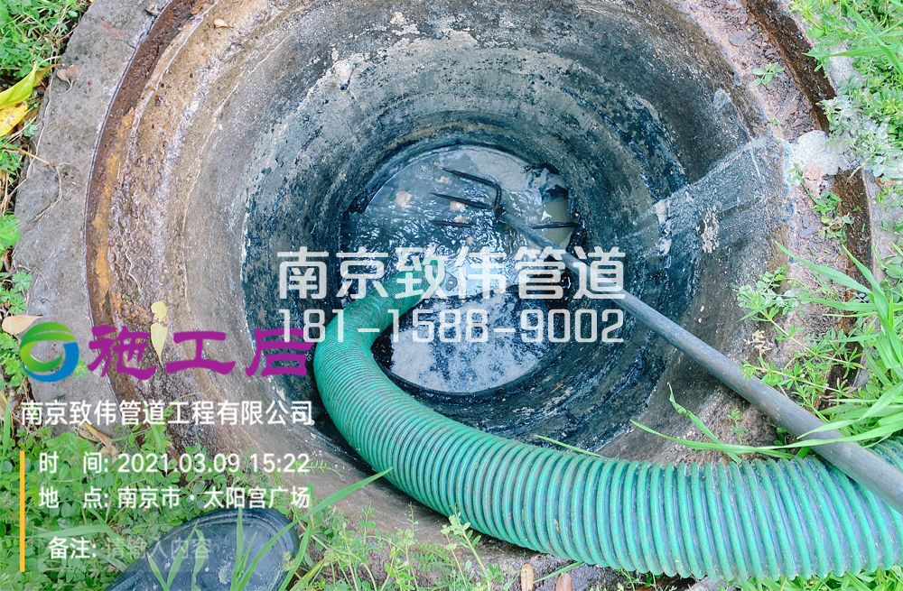 325月苑商场管道清洗