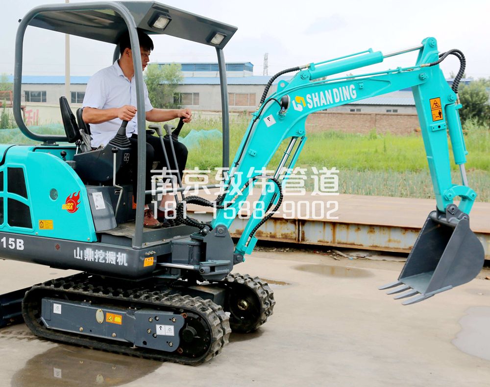 350月苑小型挖机