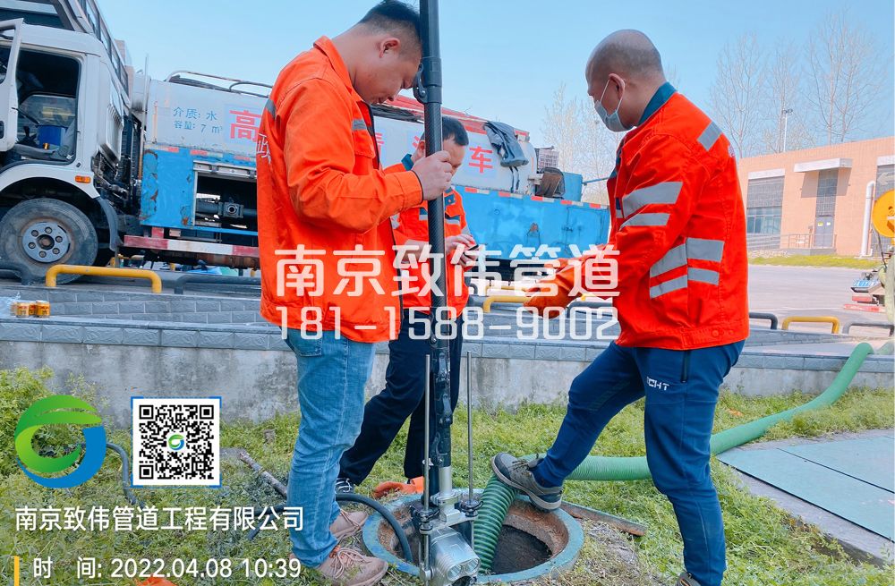 354月苑医疗公司管道检测