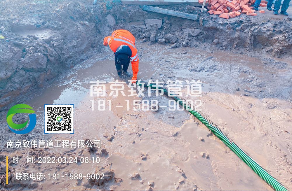 363月苑工地泥浆清理
