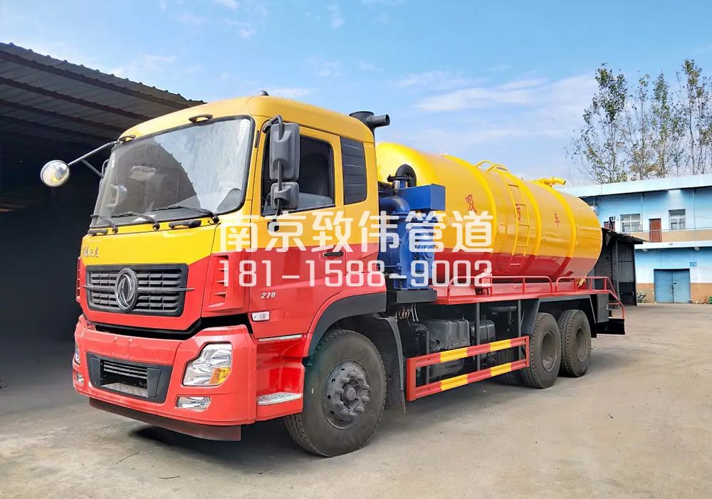 373月苑12方吸污车