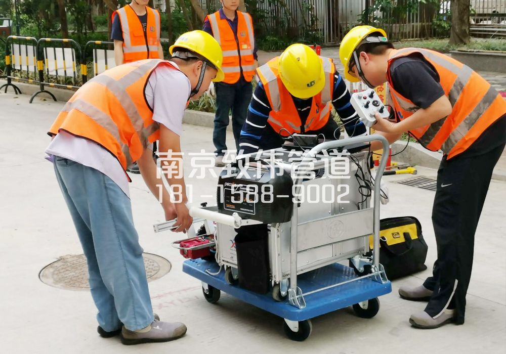 368月苑市政管道检测