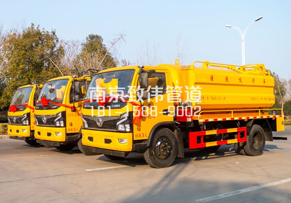 369月苑多利卡吸污车