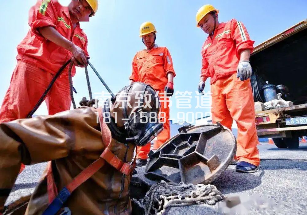 377月苑有限空间作业